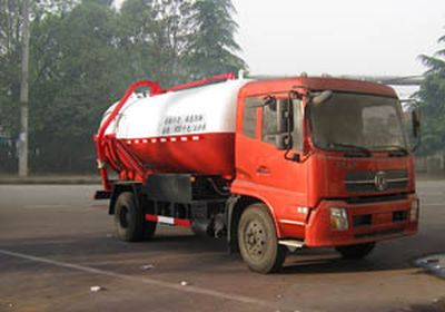 Dongfeng  EQ5123GXWT Suction vehicle