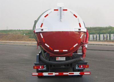 Dongfeng  EQ5123GXWT Suction vehicle