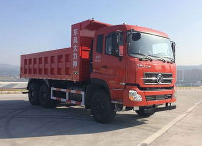 Chida  EXQ5258ZLJA9 garbage dump truck 