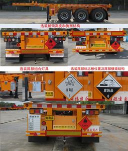 Minxing  FM9402TWY Transport semi-trailer of dangerous goods tank frame