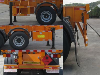 Minxing  FM9402TWY Transport semi-trailer of dangerous goods tank frame