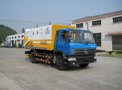 Hengkang  HHK5130ZLJ Self dumping garbage truck