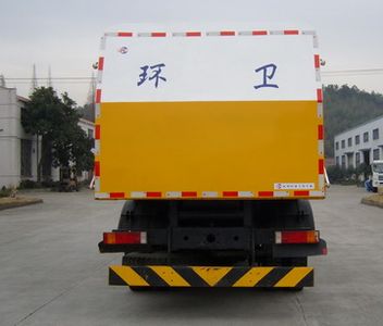 Hengkang  HHK5130ZLJ Self dumping garbage truck