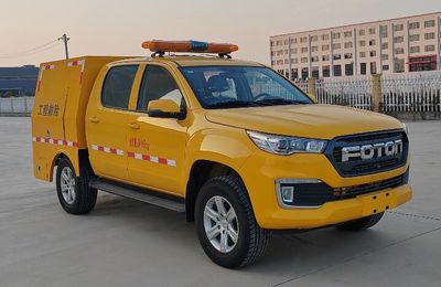 Haotian Xingyun  HTX5035XXHL6 Rescue vehicle