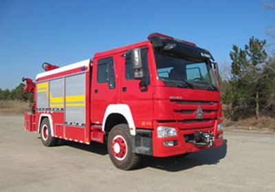 Hanjiang  HXF5150TXFJY80 Emergency rescue fire truck