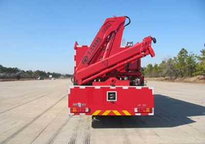 Hanjiang  HXF5150TXFJY80 Emergency rescue fire truck