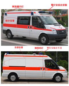 Jinhui  KYL5031XJHF ambulance