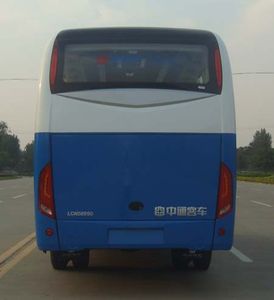 Zhongtong Automobile LCK6899D coach