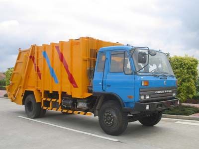 Dongfang Hongpai Automobile LT5160ZYS Compressed garbage truck