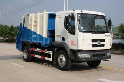 Yuchai Special AutomobileNZ5120ZYSBCompressed garbage truck