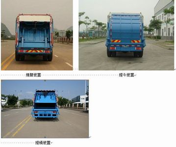 Yuchai Special Automobile NZ5120ZYSB Compressed garbage truck