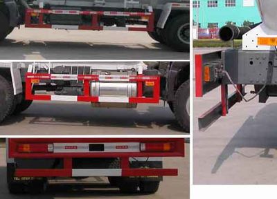 Hua Wei Chi Le  SGZ5259GFLZZ3W521 Powder material transport vehicle