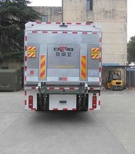 Aerospace  SJH5164XCB Material Reserve Vehicle