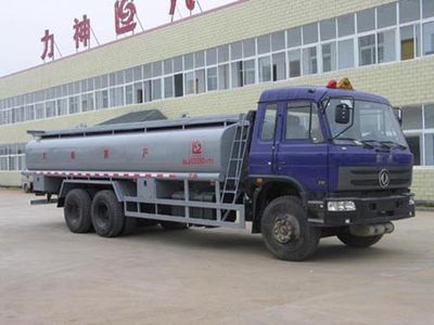 Xingshi  SLS5255GHYE Chemical liquid transport vehicle