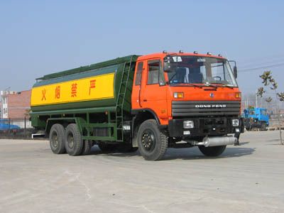 Xingshi  SLS5255GHYE Chemical liquid transport vehicle