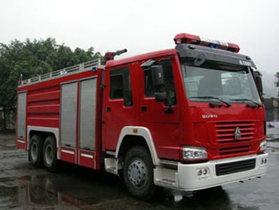 Chuanxiao brand automobiles SXF5260GXFPM120HW1 Foam fire truck