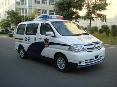 Jinbei SY5031XQCM1SBGPrisoner