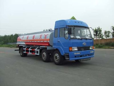 Yuxin  XX5201GJY Refueling truck