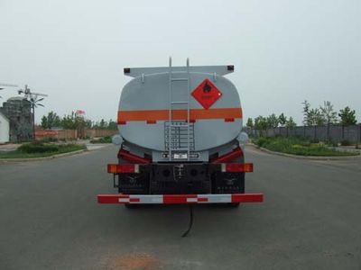 Yuxin  XX5201GJY Refueling truck