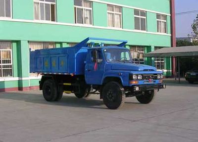 Zhongjie Automobile XZL5102ZLJ3 garbage dump truck 