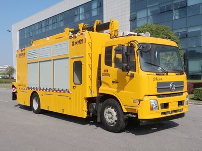 Zhonglian Automobile ZBH5180TPSDHE6 High flow drainage emergency vehicle