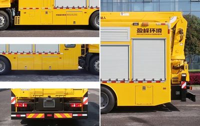 Zhonglian Automobile ZBH5180TPSDHE6 High flow drainage emergency vehicle