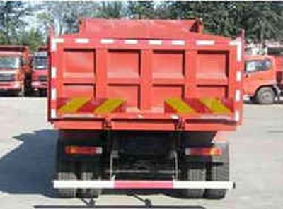 Ouman  BJ3253DLPKEXB Dump truck