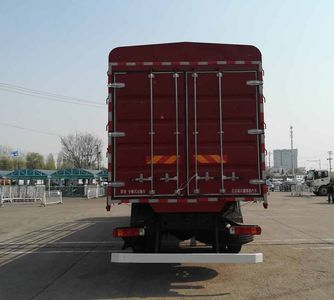 Ouman  BJ5257CCYAA Grate type transport vehicle