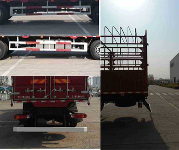 Ouman  BJ5257CCYAA Grate type transport vehicle