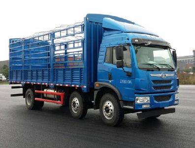 Jiefang Automobile CA5254CCYPK2L5T3E5A80 Grate type transport vehicle