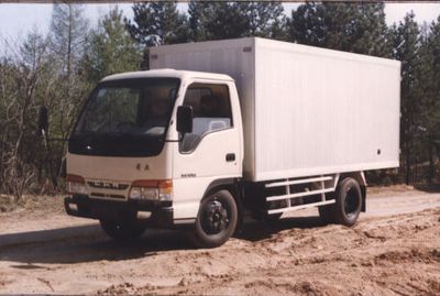 Xingda brand automobiles CCT5041XXY Box transport vehicle