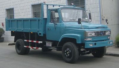 Chuanlu  CGC3108M Dump truck