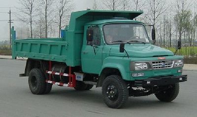 Chuanlu  CGC3108M Dump truck