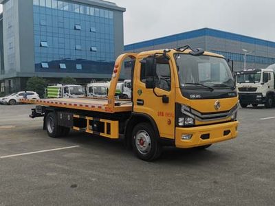 Chengli Heavy Industry Automobile CLH5121TQZD6 Obstacle clearing vehicle