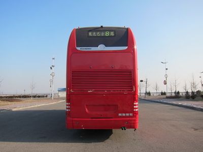 Huanghai  DD6119B11 Double decker city buses