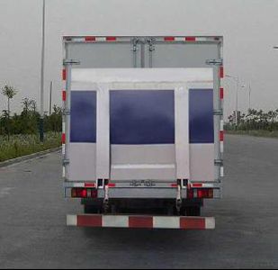 Dongfeng  DFL5060XXYBXA Box transport vehicle