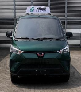 Wuling  GXA5030XYZBEV4 Pure electric postal vehicle