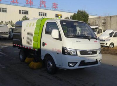 Huatong brand automobilesHCQ5033TSLQC5Road sweeper