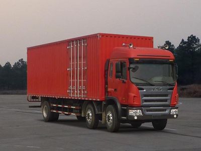 Jianghuai brand automobiles HFC5201XXYP2K2C54F Box transport vehicle