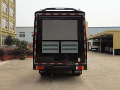 Fuyuan  HFY5049XXCC Promotional vehicle