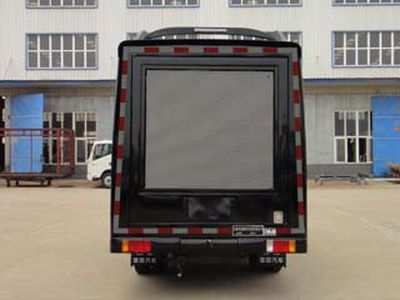 Fuyuan  HFY5049XXCC Promotional vehicle