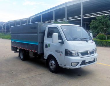 Hejia  HJK5030XTY6EQ Closed bucket garbage truck