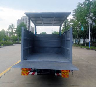 Hejia  HJK5030XTY6EQ Closed bucket garbage truck