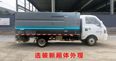 Hejia  HJK5030XTY6EQ Closed bucket garbage truck