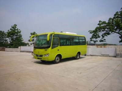 Sany  HQC6660SGSK City buses