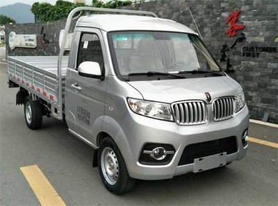 Jinbei  JKC1021DS6BL2 Truck