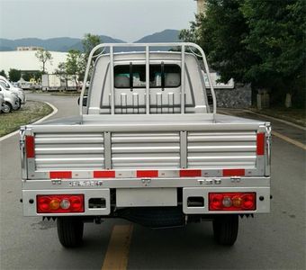 Jinbei  JKC1021DS6BL2 Truck