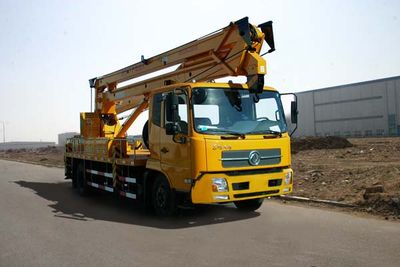 Kaifan  KFM5111JGK407Z High altitude work vehicle