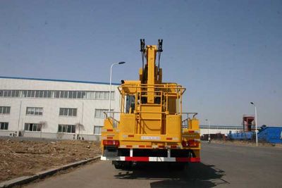 Kaifan  KFM5111JGK407Z High altitude work vehicle