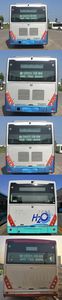 Zhongtong Automobile LCK6900FCEVG1 Fuel cell city buses